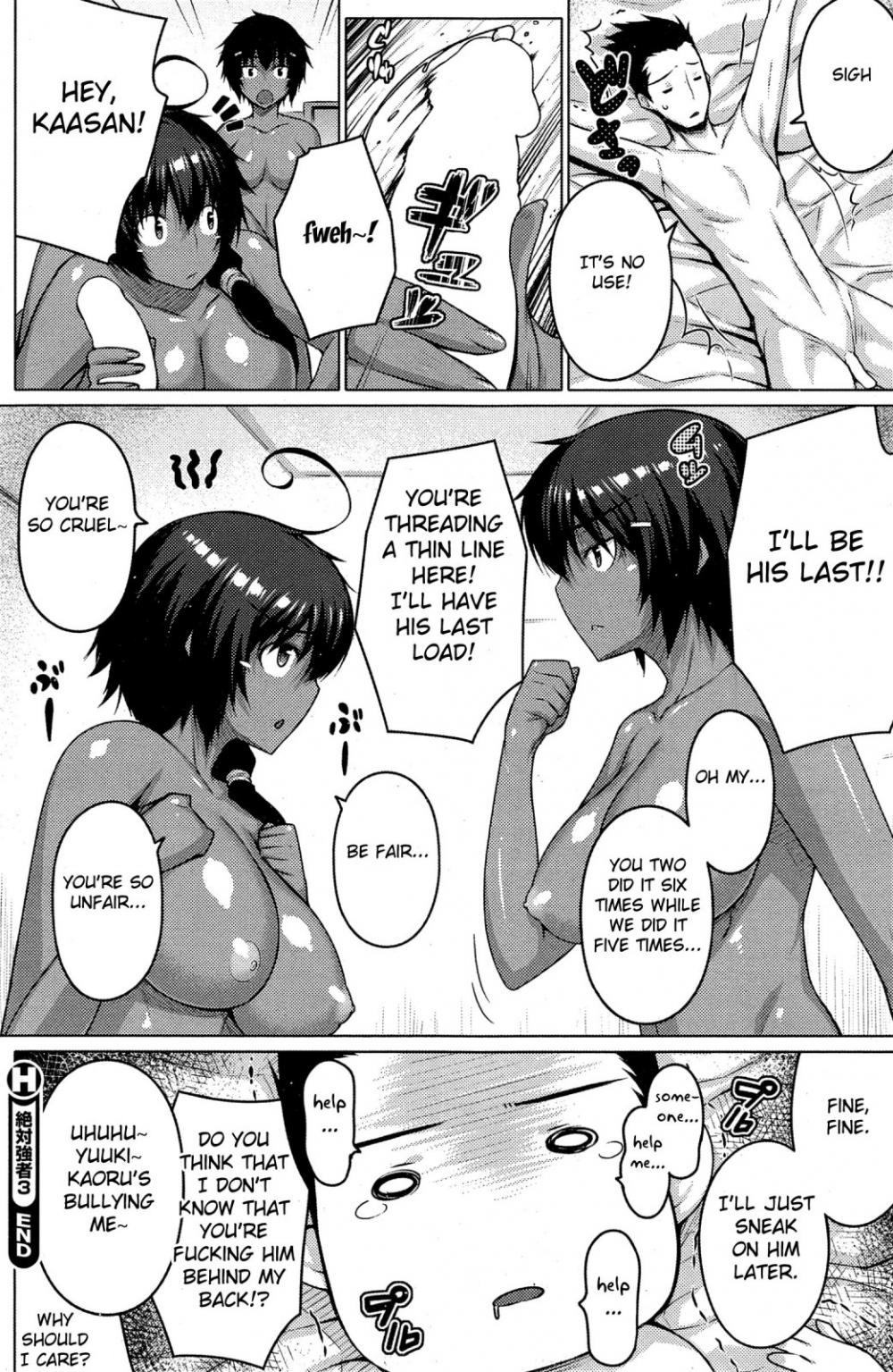 Hentai Manga Comic-Zettai Kyosha-Chapter 3-16